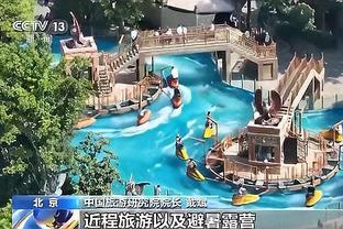 beplay官网主页截图4