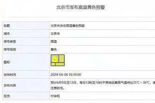 媒体人：论人品、论管理球队，高洪波可能还不如李铁