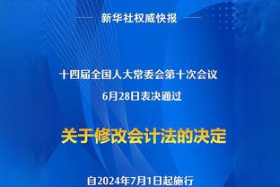 打铁双人组！马克西半场11中3拿9分&乌布雷8中2拿10分