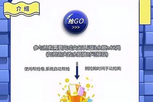 意媒：罗马将以500万欧买断迭戈-略伦特，之后可能以更高价格出售