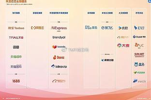 新利体育官网登录网址查询截图3