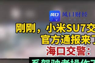 卢卡库本场数据：射门&过人等数据挂零，1次关键传球，3次越位